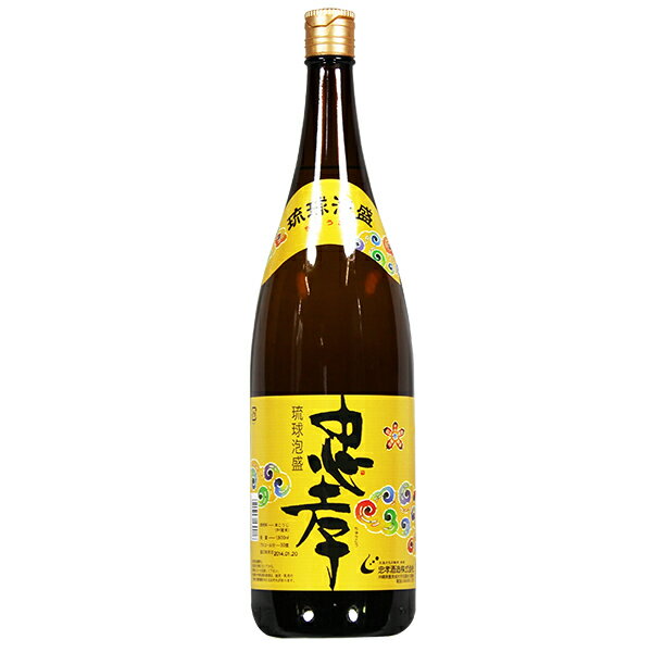 泡盛 忠孝1800ml(一升瓶)30度 /忠孝酒造/一升瓶泡盛/沖縄焼酎/沖縄お酒/琉球泡盛/【沖縄】20141024_泡盛/