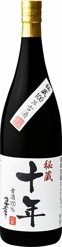 泡盛 忠孝 秘蔵10年100%古酒 10年 42度 1800ml 忠孝酒造(株)/沖縄焼酎/沖縄お酒/琉球泡盛/