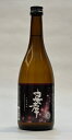 泡盛 忠孝 30度 720ml /忠孝酒造(株) 沖縄焼酎 沖縄お酒 琉球泡盛 沖縄お土産 人気泡盛 お中元 お歳暮 父の日 母の日 敬老の日 贈答用