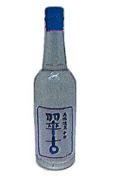 【New!2025/1月発売】泡盛 美味淡麗辛口 翠古(すいこ) 14度 100ml /忠孝酒造(株) 沖縄焼酎 沖縄お酒 琉球泡盛 沖縄お土産 人気泡盛 お中元 お歳暮 父の日 母の日 敬老の日 贈答用