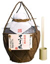 商品画像3
