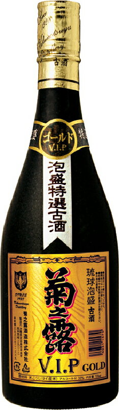 泡盛 菊之露 VIPゴールド古酒 720ml 30