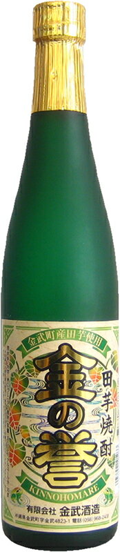 泡盛 田芋焼酎　金の誉 30度 500ml/(有)金武酒造/沖縄焼酎 沖縄お酒 琉球泡盛