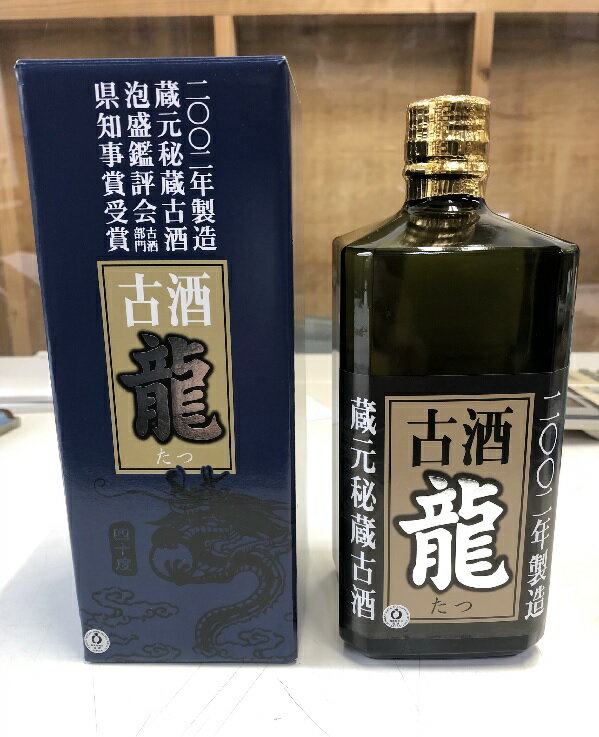 泡盛 龍 2002年製造県知事賞受賞 古酒 40度 720ml / (有)金武酒造 沖縄焼酎 沖縄お酒 琉球泡盛 贈答用 お土産 父の日 敬老の日 お中元 お歳暮