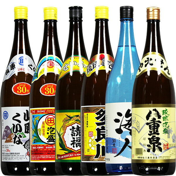 本格焼酎【麦・米】超古酒とろしかや 720ml※木箱付き