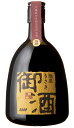 泡盛 御酒（うさき）30度 720ml(2019年) 瑞泉酒造 (※こちらの画像は、イメージ画像となります。ご了承下さい。)/琉球泡盛/沖縄焼酎/沖縄お酒/琉球泡盛