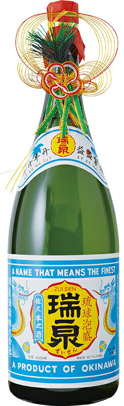 泡盛【4.5Lの特大瓶！　益々繁盛ボトル】瑞泉 升升半升（ますますはんじょう）30度 4500ml/瑞泉酒造/琉球泡盛/沖縄焼酎/沖縄お酒/