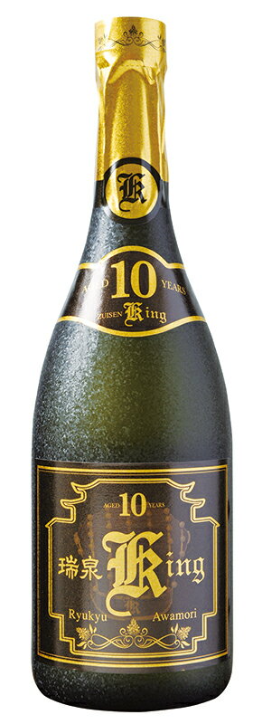 【送料無料】泡盛 瑞泉 King crown 10年古酒 10年 30度 720ml×12本(1ケース) /瑞泉酒造 古酒 琉球泡盛 沖縄焼酎 沖縄お酒 琉球泡盛 沖縄お土産 父の日 敬老の日 お中元 お歳暮 贈答用