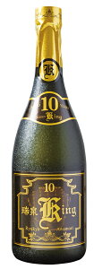 泡盛 瑞泉King crown 10年古酒 10年 30度 720ml瑞泉酒造/古酒/琉球泡盛/沖縄焼酎/沖縄お酒/琉球泡盛