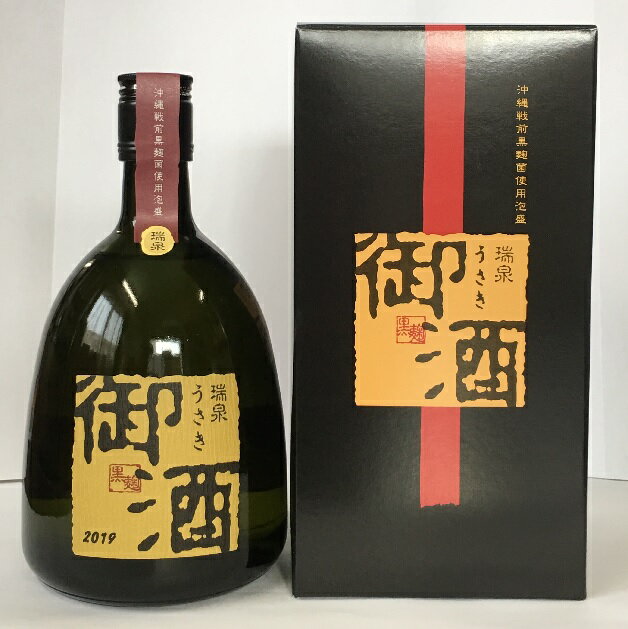 泡盛 御酒（うさき）30度 720ml(2019年) 瑞泉酒造 (※毎年製造販売される商品のため旧年度商品は終売(欠品)の場合がございます。ご了承ください。)/琉球泡盛/沖縄焼酎/沖縄お酒/琉球泡盛のサムネイル
