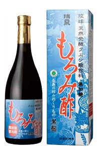 【New!】瑞泉 黒麹もろみ酢 720ml /瑞泉酒造 もろみ酢 飲むお酢 清涼飲料水 健康飲料 もろみ 泡盛 琉球もろみ酢 母の日 父の日 敬老の日 お中元 お歳暮 贈答用 沖縄お土産