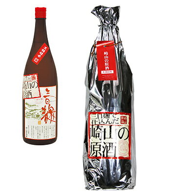 泡盛　崎山の原酒 50度 一升瓶 1800ml 