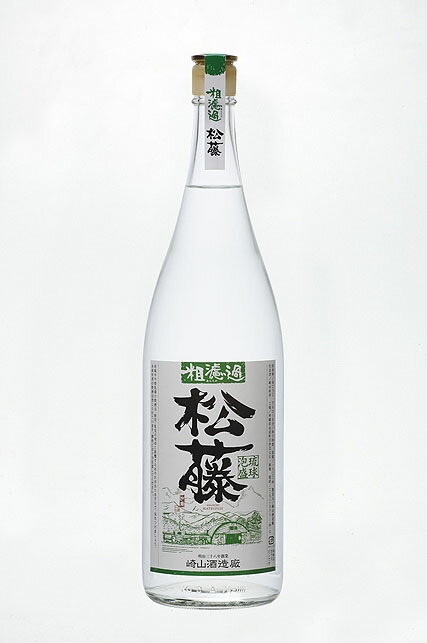 泡盛 松藤 粗濾過 44度 1800ml/崎山酒