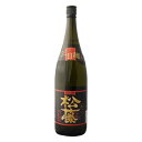 泡盛 黒の松藤 30度 一升瓶 1800ml /崎山酒造廠 一升瓶 泡盛 沖縄焼酎 沖縄お酒 琉球泡盛 沖縄お土産 人気泡盛 お中元 お歳暮 父の日 母の日 敬...