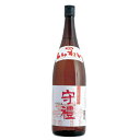 【メーカー終売予定、在庫限り】泡盛 守禮 30度 一升瓶 1800ml /神村酒造 一升瓶泡盛 沖縄焼酎 沖縄お酒 琉球泡盛 沖縄お土産 人気泡盛 お中元 お歳暮 父の日 母の日 敬老の日 贈答用