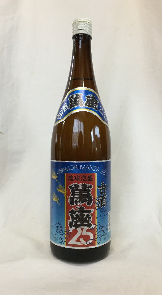 楽天市場】万座(泡盛|焼酎):日本酒・焼酎の通販 楽天市場】万座(泡盛|焼酎):日本酒・焼酎の通販