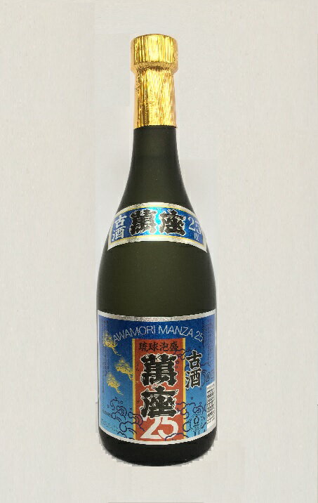 泡盛 萬座ブラックマイルド 古酒 25度 720ml/(資)恩納酒造所/沖縄焼酎/沖縄お酒/琉球泡盛/