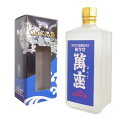 【New!2025】【数量限定】泡盛 萬座 20年古酒 44度 720ml /(資)恩納酒造所 古酒 泡盛 沖縄焼酎 沖縄お酒 琉球泡盛 沖縄お土産 人気泡盛 ...