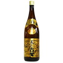 泡盛 美しき古里 30度 (古酒20%ブレンド) 一升瓶 1800ml /今帰仁酒造 古酒 ブレンド 一升瓶 泡盛 沖縄焼酎 沖縄お酒 琉球泡盛 沖縄お土産 人...