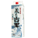 泡盛 美しき古里 淡麗 30度 紙パック 1800ml /(有)今帰仁酒造 泡盛 淡麗 パック泡盛 片づけ簡単 エコパック 沖縄焼酎 沖縄お酒 琉球泡盛 沖縄お...