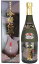 泡盛 今帰仁城 古酒43度 720ml /今帰仁酒造 沖縄焼酎 沖縄お酒 泡盛古酒 琉球泡盛 沖縄お土産 人気泡盛 お中元 お歳暮 父の日 母の日 敬老の日 贈答用 3,549円