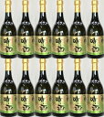 【送料無料】泡盛 時雨 30度 720ml×12本(1ケース) /(有)識名酒造 送料無料 沖縄焼酎 沖縄お酒 琉球泡盛 沖縄お土産 人気泡盛 お中元 お歳暮 ...