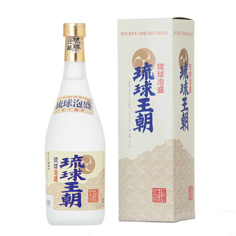 【送料無料】泡盛 琉球王朝マイルド 25度 720ml×12本(1ケース)/多良川/沖縄焼酎/ 沖縄お酒/琉球泡盛/