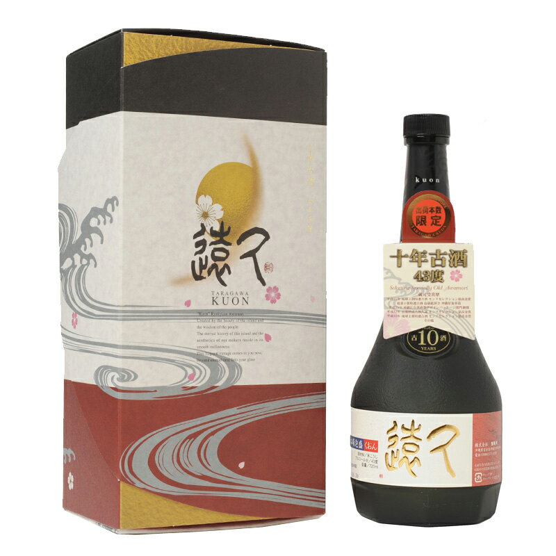 泡盛 久遠 10年古酒 限定品 10年43度 720ml(株)多良川/沖縄焼酎　沖縄お酒　琉球泡盛