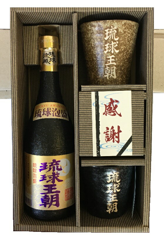 泡盛 琉球王朝 陶器セット(陶器グラス2個) 720ml 30度 /多良川 沖縄焼酎 沖縄お酒 琉球泡盛