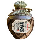 泡盛 琉球王朝 五合縄巻壺 30度 900ml/(株)多良川/沖縄焼酎/沖縄お酒/琉球泡盛/