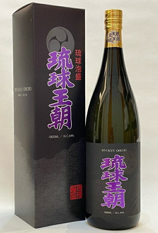 【New！】泡盛 琉球王朝 44度 一升瓶 1800ml /(株)多良川 沖縄焼酎 沖縄お酒 琉球泡盛