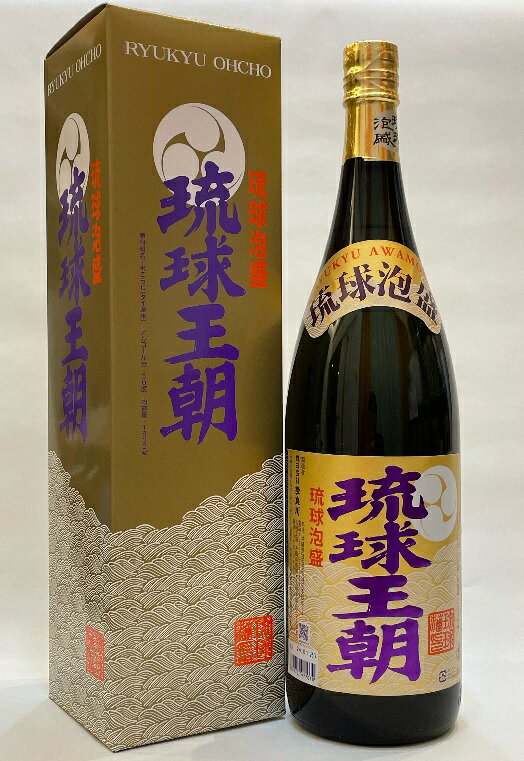 泡盛 琉球王朝 30度 一升瓶 1800ml 箱付 /(株)多良川 一升瓶 泡盛 沖縄焼酎 沖縄お酒 琉球泡盛 沖縄お土産 人気泡盛 お中元 お歳暮 父の日 母の日 敬老の日 贈答用