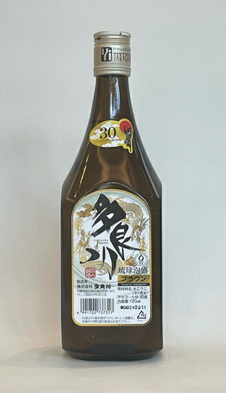 【New！】【送料無料】泡盛 多良川 ブラウン 30度 720ml×12本(1ケース) /(株)多良川 沖縄焼酎 沖縄お酒 琉球泡盛 多良川 沖縄焼酎 沖縄お酒 琉球泡盛 沖縄お土産 宮古島泡盛 人気泡盛 お中元 お歳暮 父の日 母の日 敬老の日 贈答用