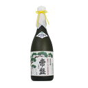 泡盛 常盤 古酒5年 40度 720ml/(資)伊是名酒造所/沖縄焼酎/沖縄お酒/琉球泡盛/