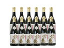 【送料無料】泡盛 常盤ゴールド 30度 720ml ×12本(1ケース) /伊是名酒造所 送料無料 沖縄焼酎 沖縄お酒 琉球泡盛 沖縄お土産 宮古島泡盛 人気泡...