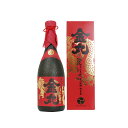 泡盛 金丸 10年古酒 10年35度 720ml(資)伊是名酒造所 沖縄焼酎 沖縄お酒 琉球泡盛