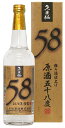 商品画像3