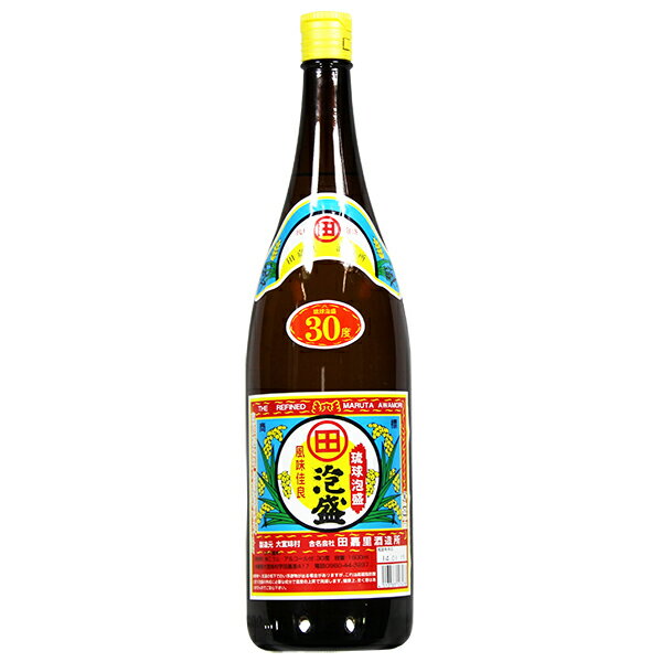 泡盛 丸田1800ml(一升瓶)30度 やんばる