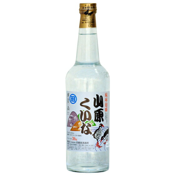 泡盛 山原くいな 三合瓶 30度 600ml/田嘉里酒造/沖縄焼酎/沖縄お酒/琉球泡盛/