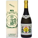 泡盛 まるた古酒 30度 720ml /やんばる酒造(株) 古酒 泡盛 沖縄焼酎 沖縄お酒 琉球泡盛 沖縄お土産 人気泡盛 お中元 お歳暮 父の日 母の日 敬老...