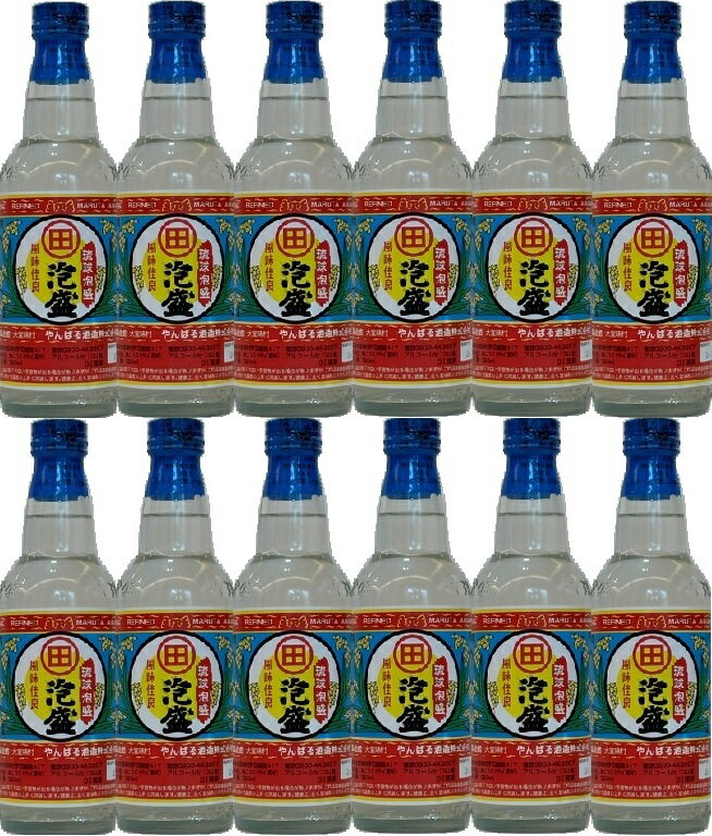 【送料無料】泡盛 まるた 30度 360ml×12本(1ケース) /やんばる酒造(株) 泡盛 ミニボトル 沖縄焼酎 沖縄お酒 琉球泡盛 沖縄お土産 人気泡盛 お中元 お歳暮 父の日 母の日 敬老の日 贈答用