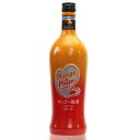 泡盛 マンゴー梅酒 8度 720ml 石川酒造場/沖縄焼酎/沖縄お酒/琉球泡盛/梅酒/リキュール(4)