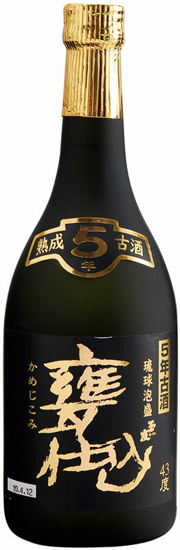 泡盛 玉友 甕仕込み 5年古酒 5年43度 720ml 石川酒造場 沖縄焼酎 沖縄お酒 琉球泡盛