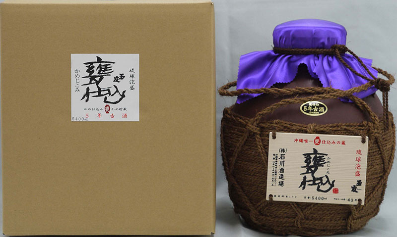 楽天市場】泡盛 古酒 甕の通販 楽天市場】泡盛 古酒 甕の通販