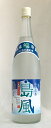 【再販!2025】泡盛 島風 30度 古酒20%ブレンド 一升瓶 1800ml /石川酒造場 一升瓶 泡盛 沖縄焼酎 沖縄お酒 琉球泡盛 古酒ブレンド 沖縄お土...