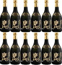 【送料無料】泡盛 玉友 甕仕込み 5年古酒 30度 720ml×12本(1ケース) /石川酒造場 送料無料 沖縄焼酎 沖縄お酒 琉球泡盛 沖縄お土産 人気泡盛 ...