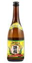 泡盛 請福直火 30度 720ml /請福酒造(有) 泡盛 石垣島お土産 沖縄焼酎 沖縄お酒 琉球泡盛 沖縄お土産 人気泡盛 お中元 お歳暮 父の日 母の日 敬...