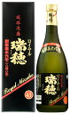 泡盛 ロイヤル 瑞穂 43度 720ml 瑞穂酒造(株) 沖縄焼酎 沖縄お酒 琉球泡盛