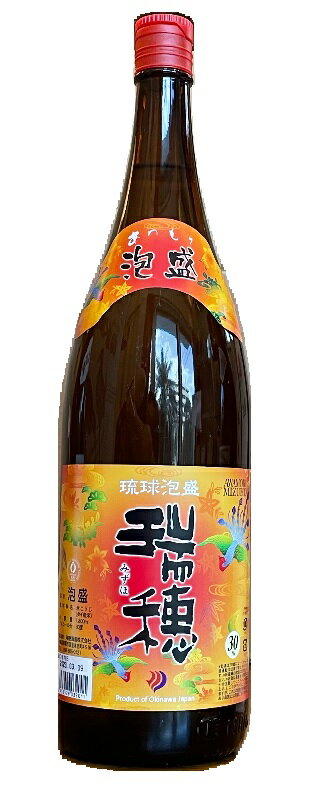泡盛 瑞穂 30度 一升瓶 1800ml /瑞穂酒造 一升瓶泡盛 沖縄焼酎 沖縄お酒 琉球泡盛 沖縄お土産 人気泡盛 お中元 お歳暮 父の日 母の日 敬老の日 贈答用