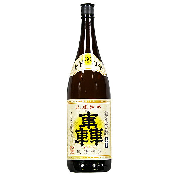 泡盛 轟(とどろき)1800ml(一升瓶)30度 /ヘリオス酒造/一升瓶泡盛/沖縄焼酎/沖縄お酒/琉球泡盛/【沖縄】20141024_泡盛/